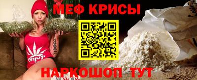 ALPHA PVP Берёзовский