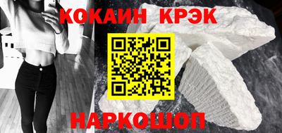 дмт Беслан