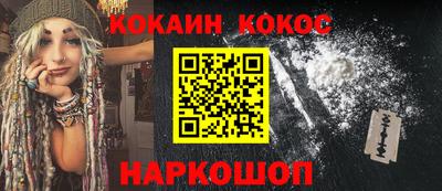 дмт Беслан
