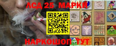 ALPHA PVP Берёзовский
