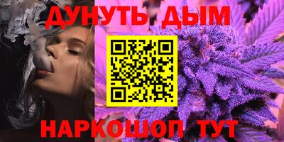 дмт Беслан
