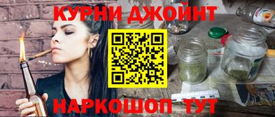 ALPHA PVP Берёзовский