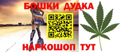 дмт Беслан