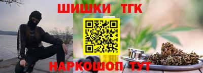 ALPHA PVP Берёзовский