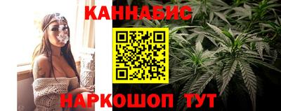 дмт Беслан