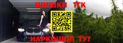 ALPHA PVP Берёзовский