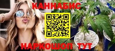 дмт Беслан