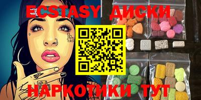 ALPHA PVP Берёзовский