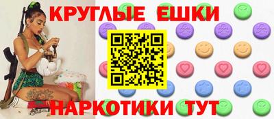 дмт Беслан
