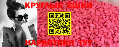 дмт Беслан
