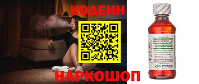 ALPHA PVP Берёзовский