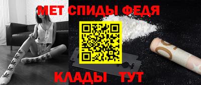 каннабис Бийск