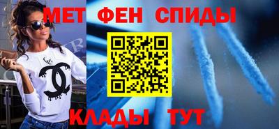 ALPHA PVP Берёзовский